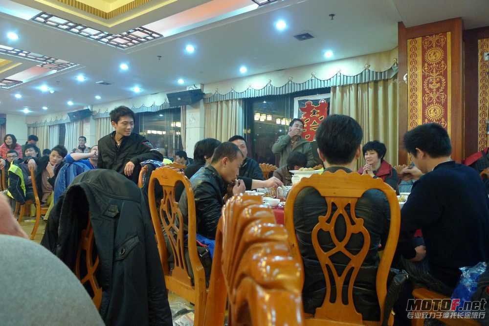 P1090647.JPG
