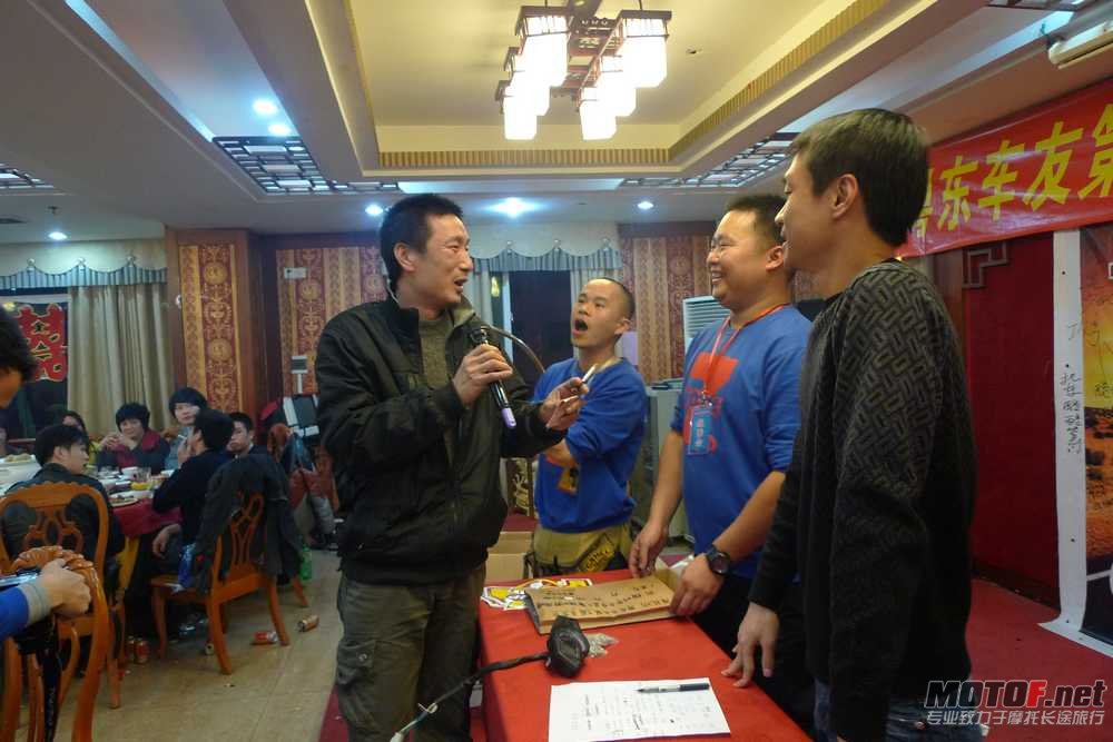 P1090655.JPG