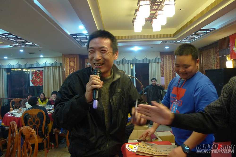 P1090656.JPG