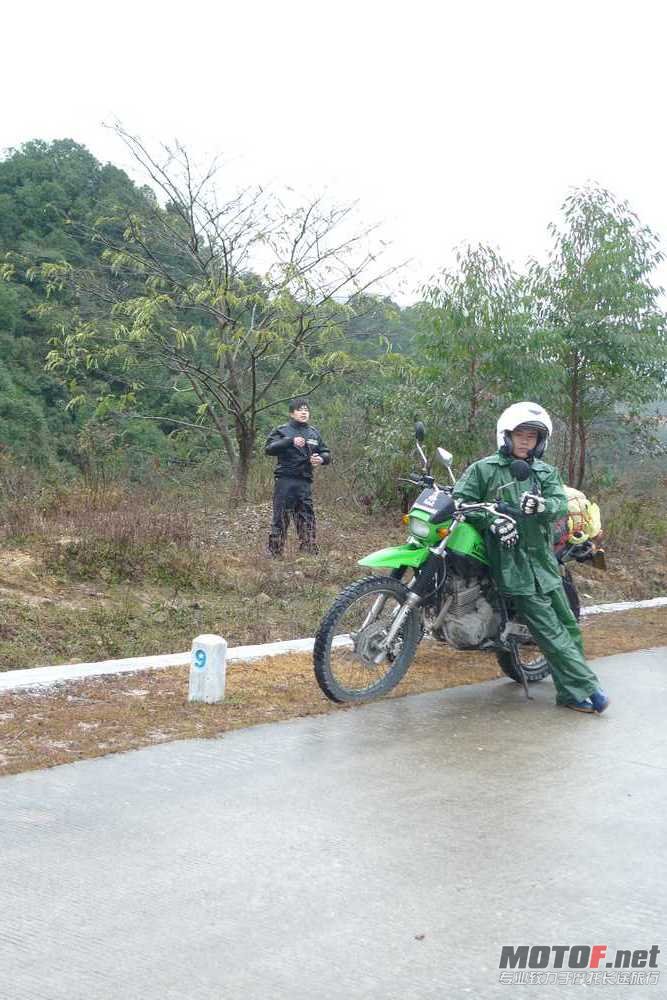P1090665.JPG