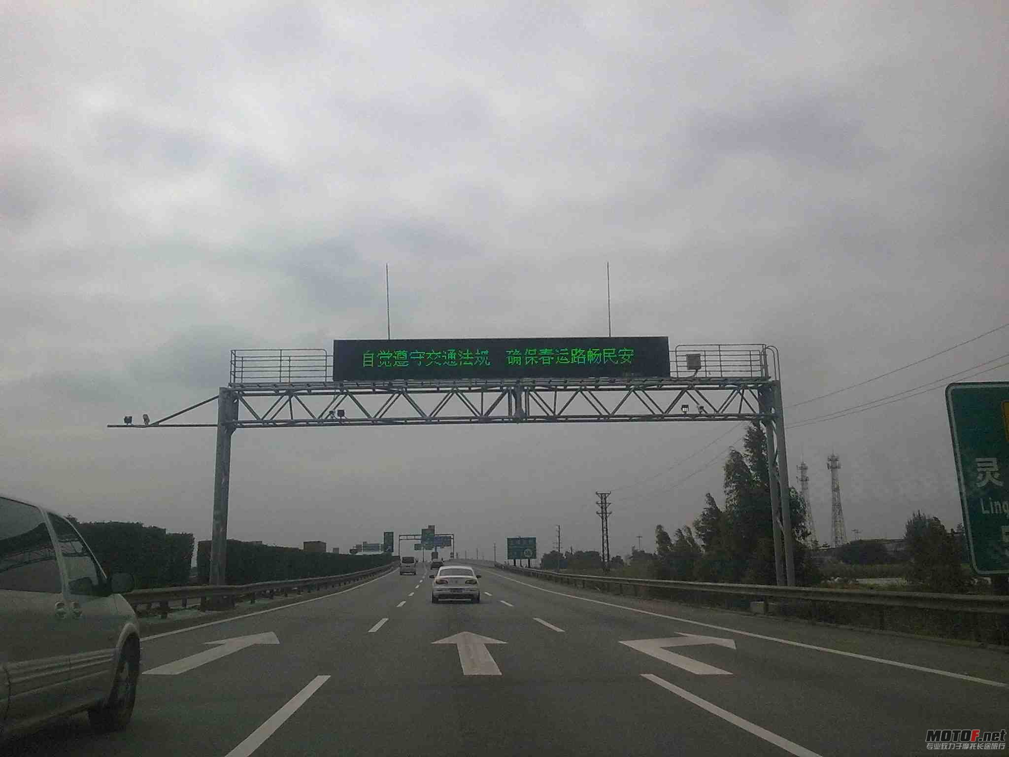 201201161441.jpg