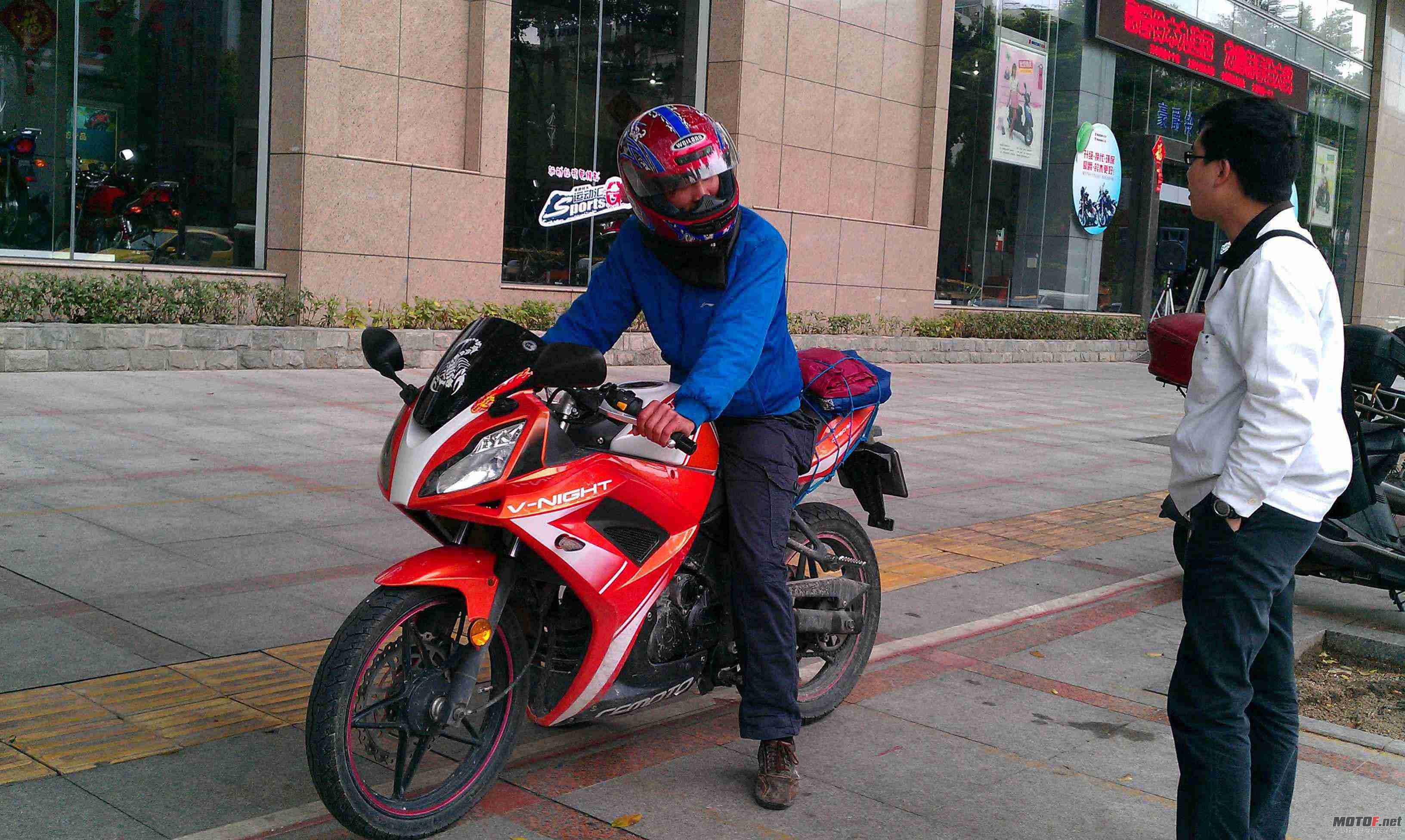 IMAG0037.jpg