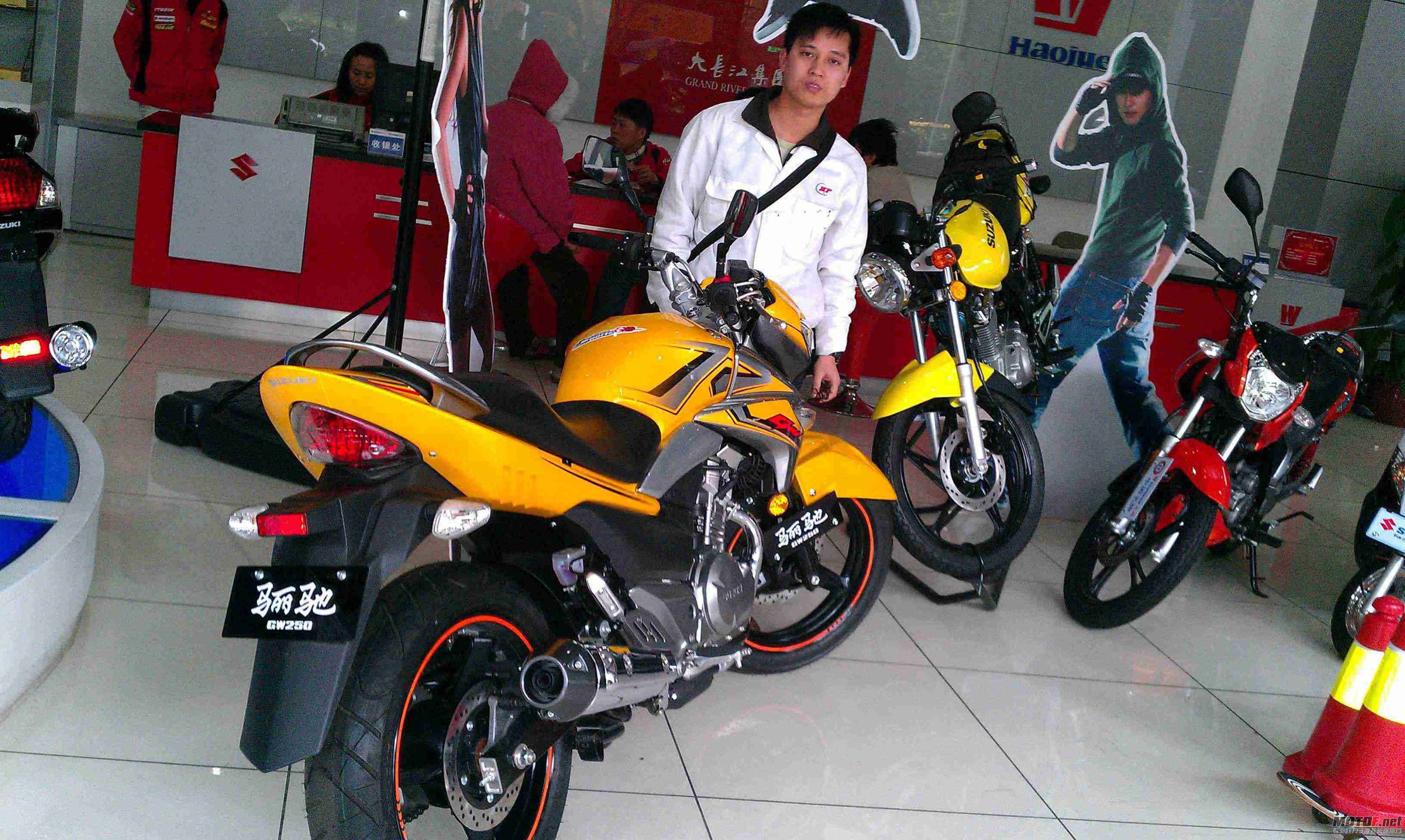 IMAG0041.jpg