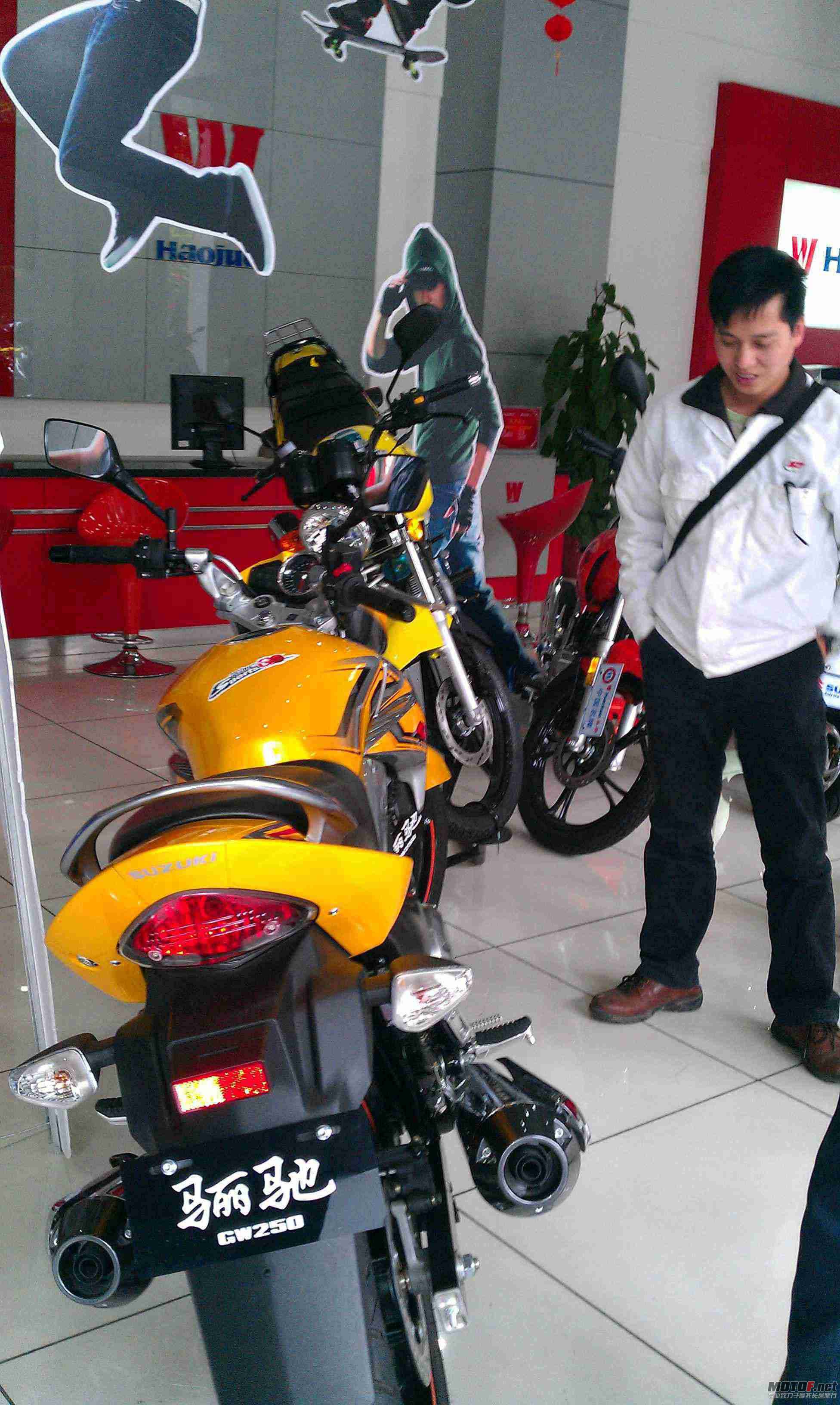 IMAG0042.jpg