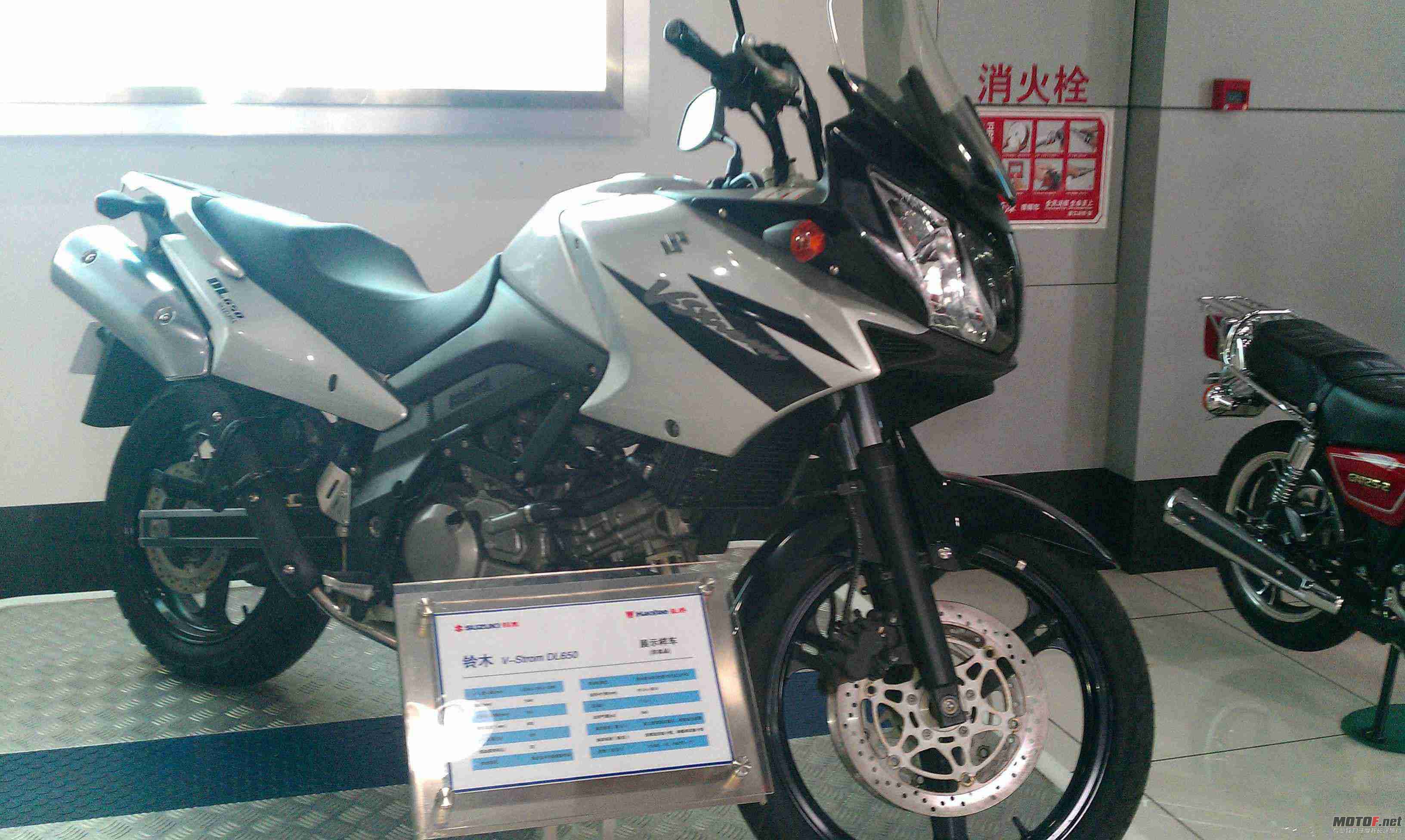 IMAG0049.jpg
