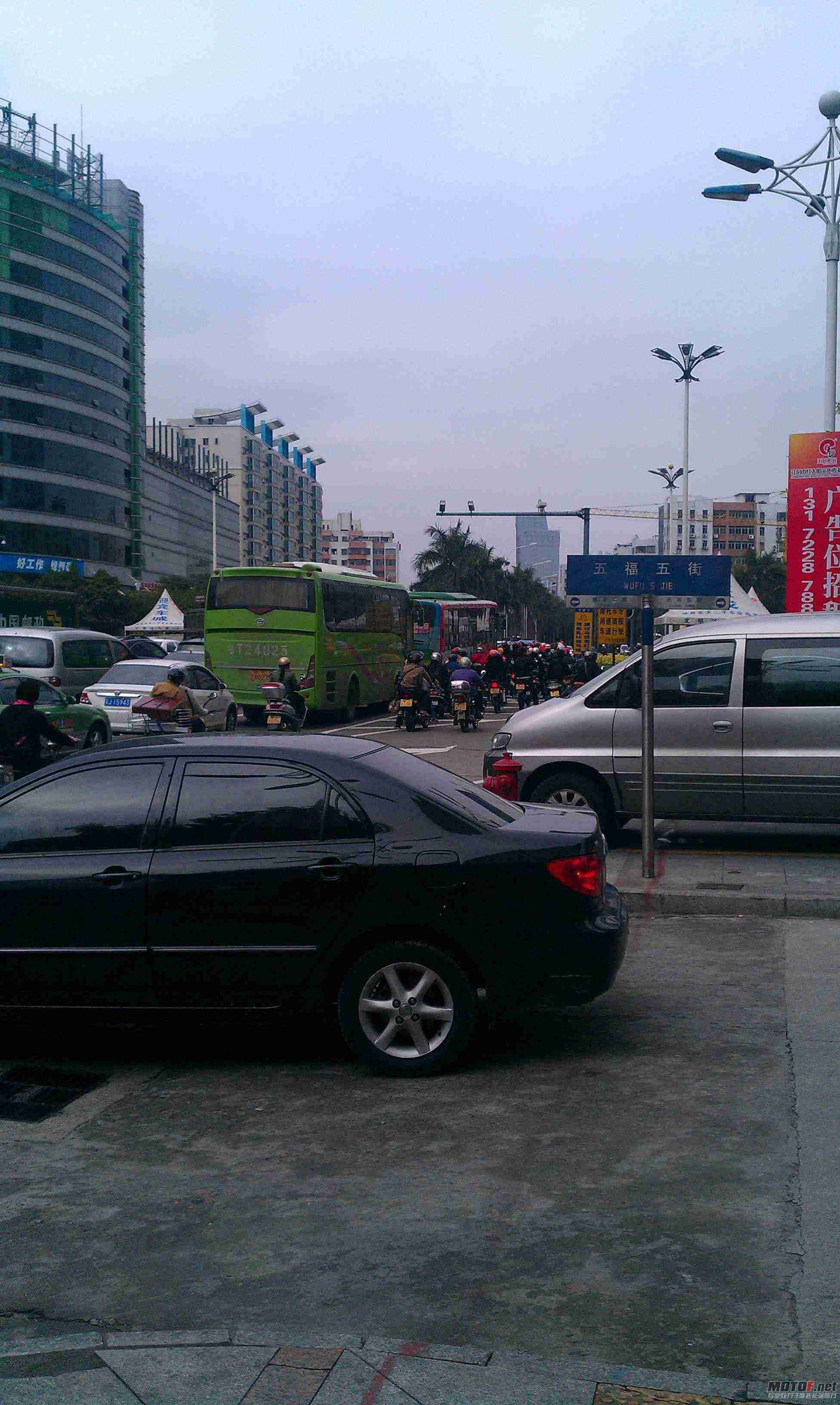 IMAG0087.jpg