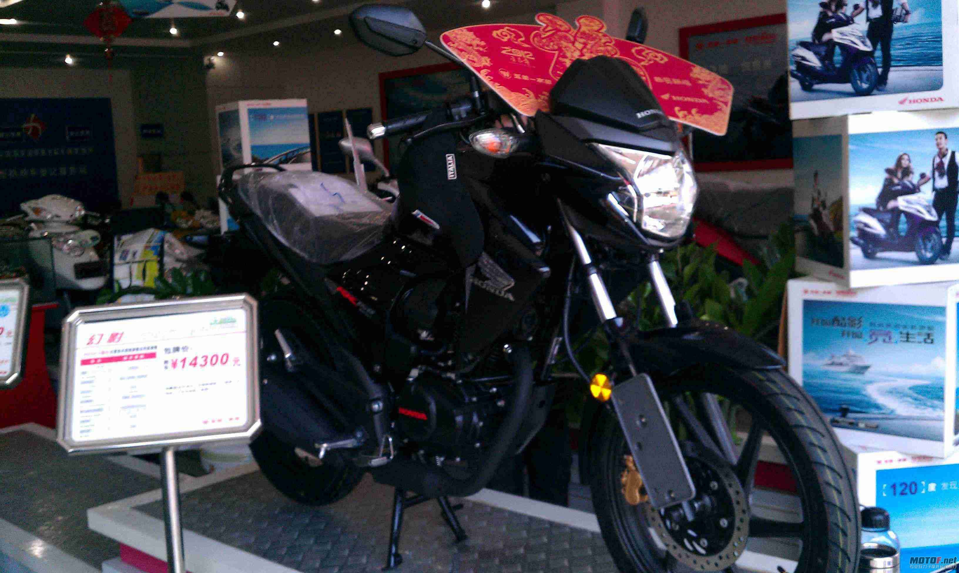 IMAG0090.jpg