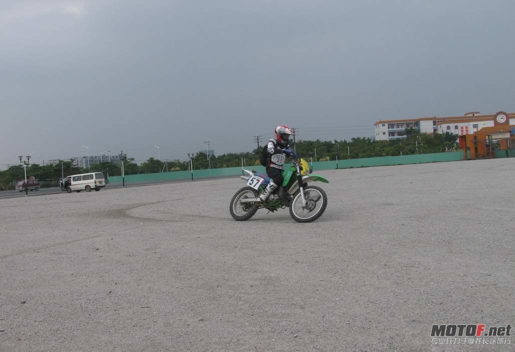 IMG_3238.JPG