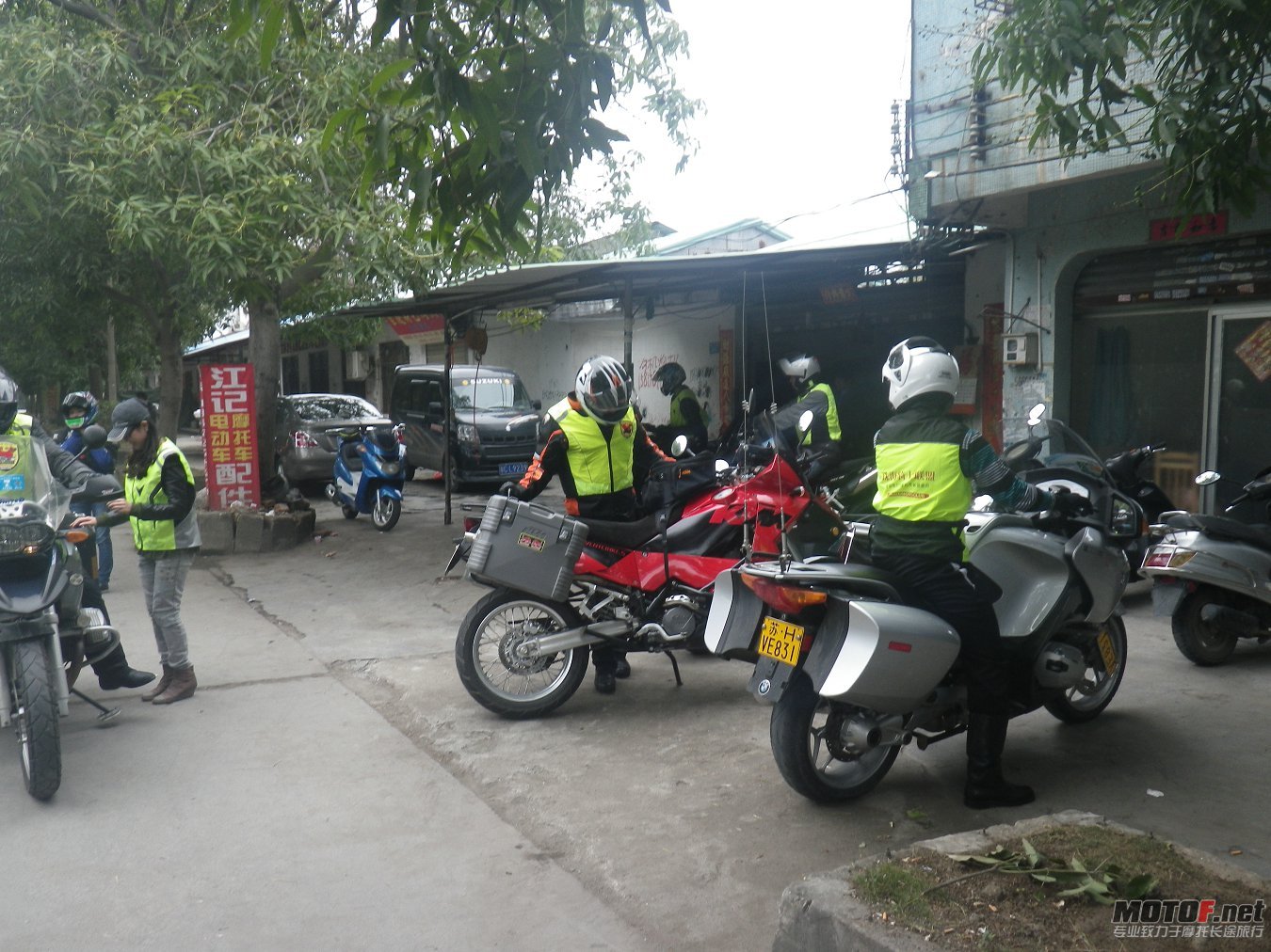 IMGP2138.JPG