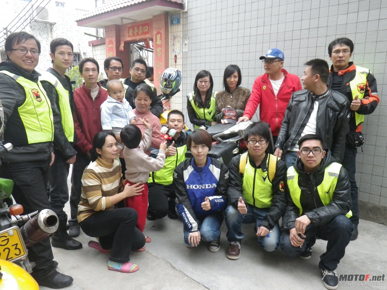 IMGP2208.JPG