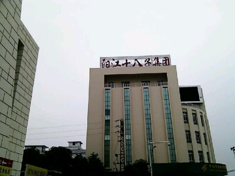 MobilePhoto.jpg