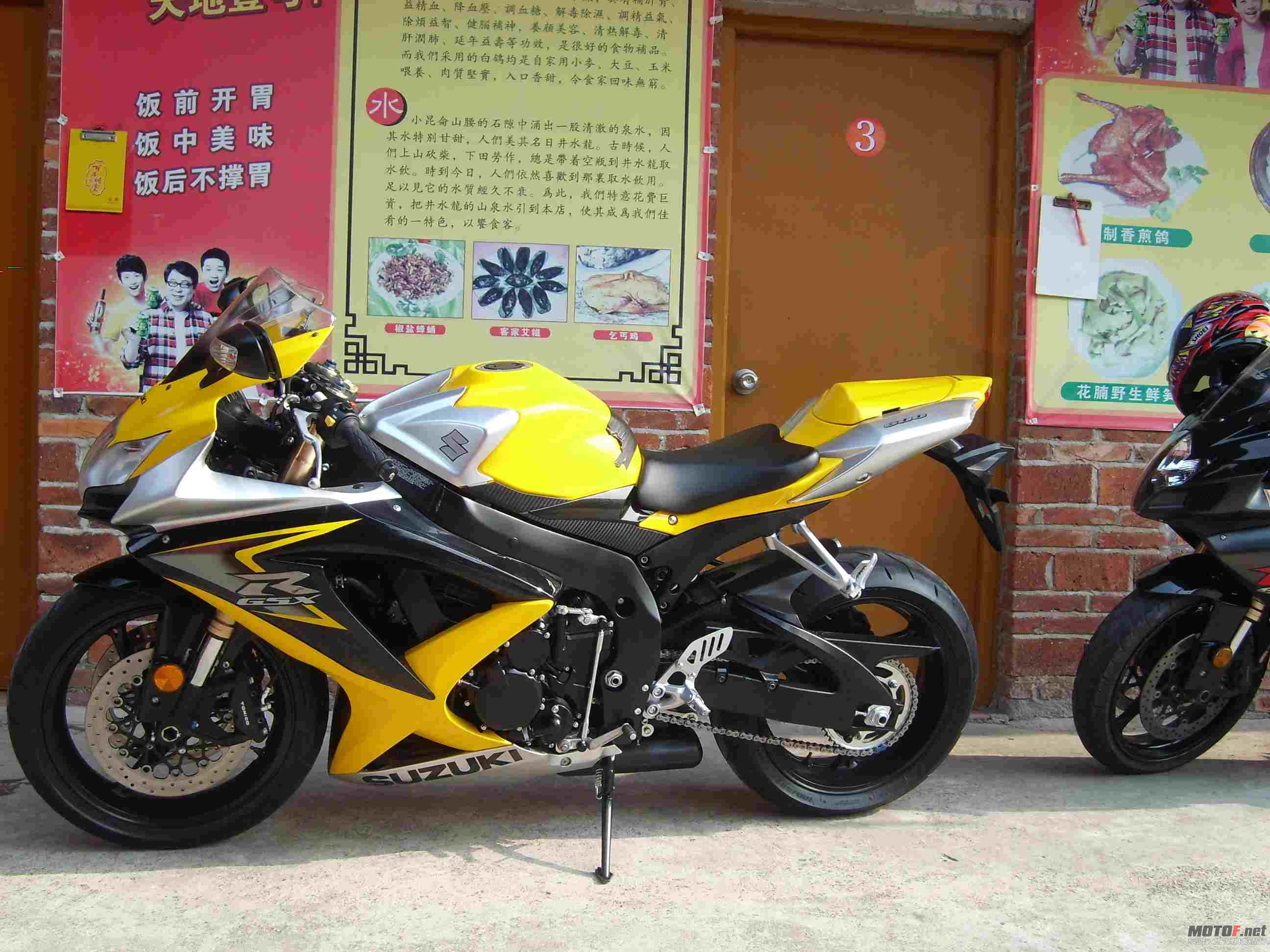 SL732666.jpg