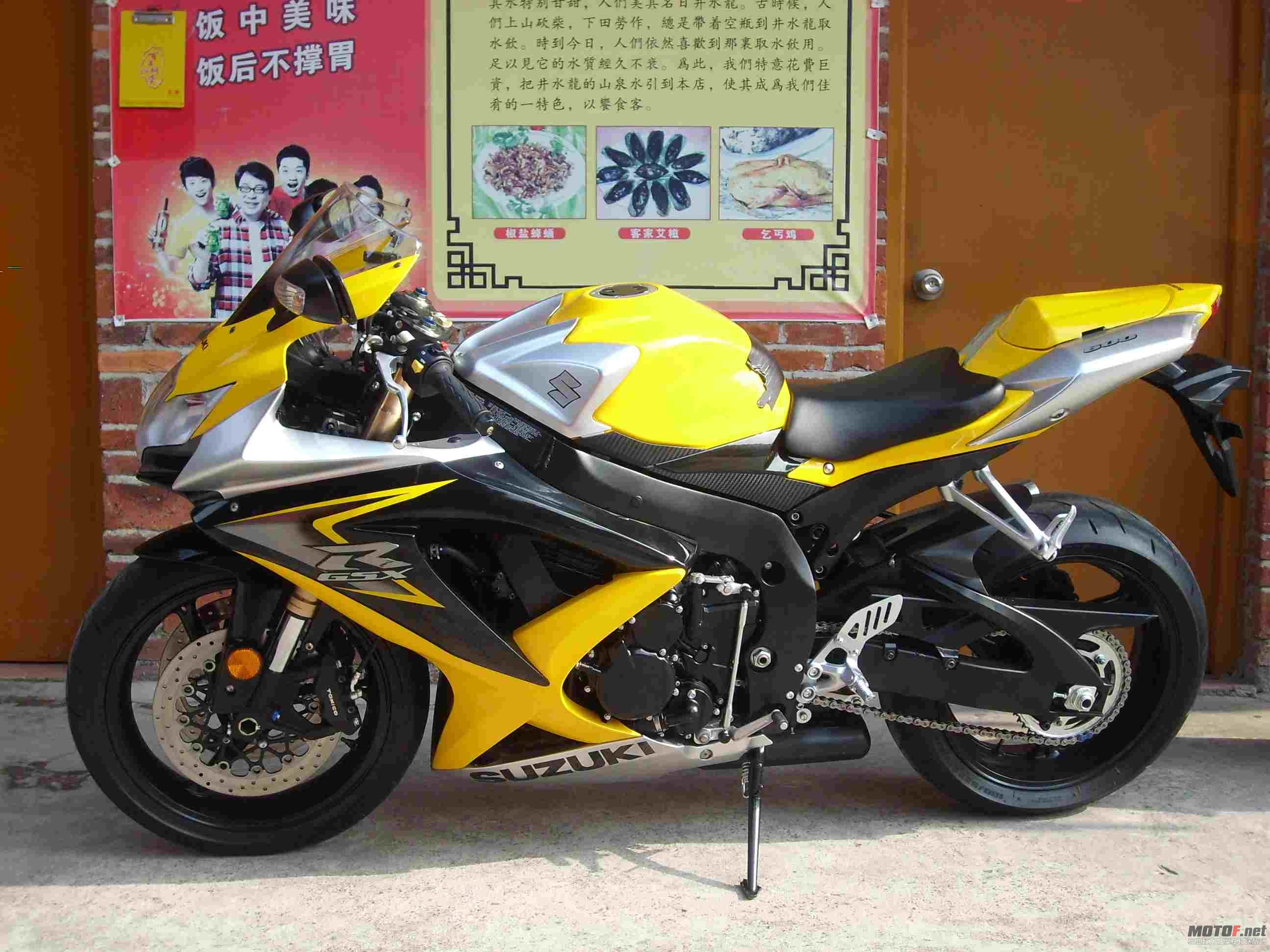 SL732668.jpg