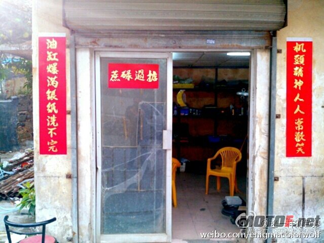 7b9319a3jw1dp8xf3mdg1j.jpg