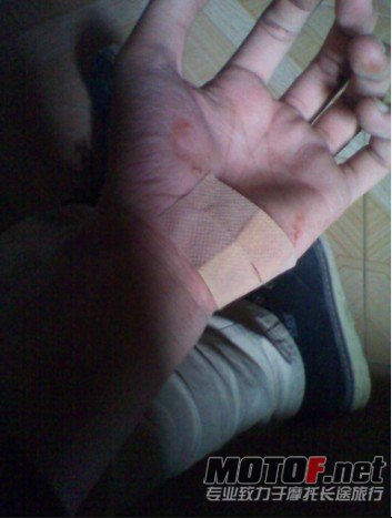 QQ截图20120126180056.jpg