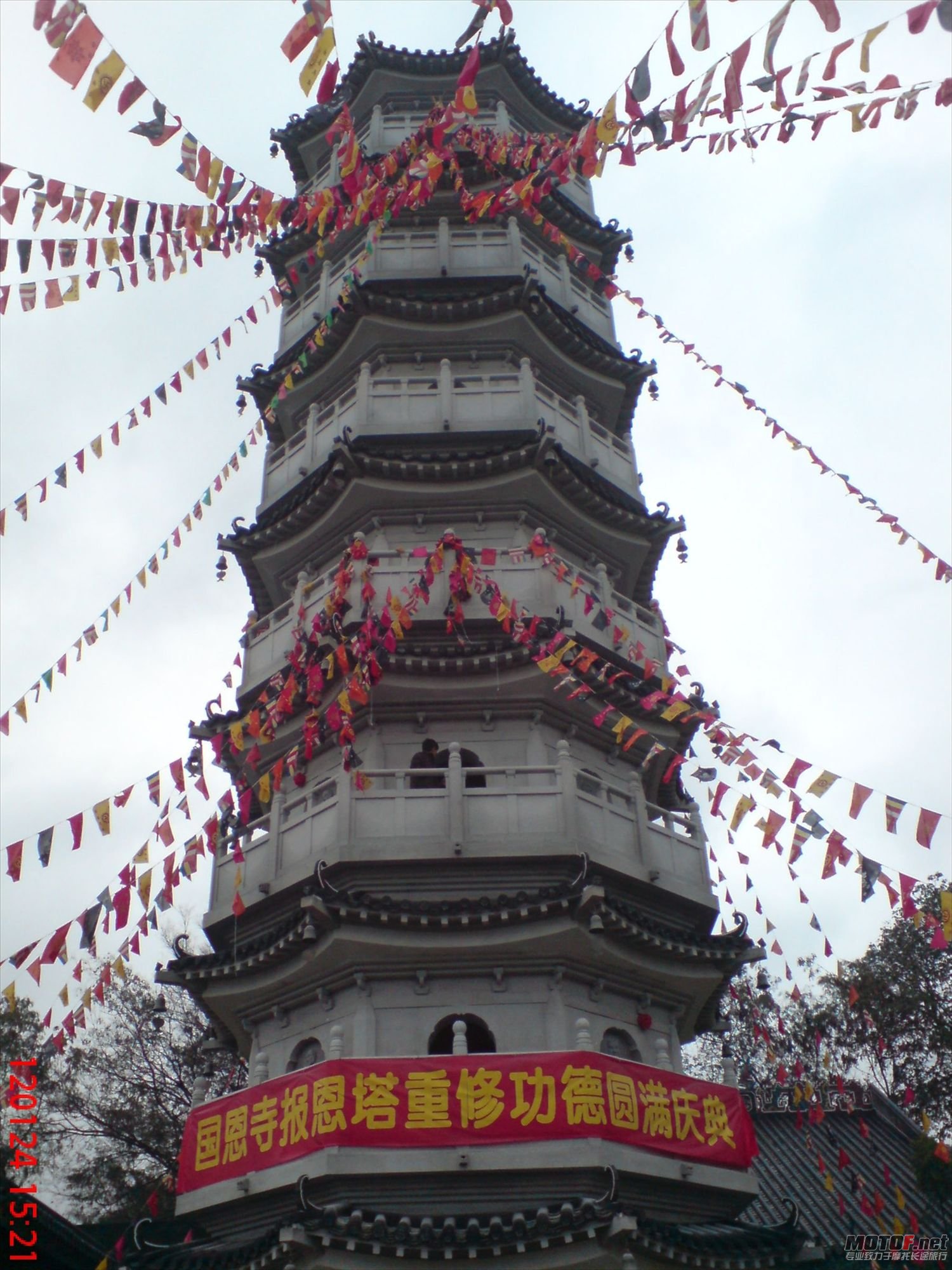 DSC00184.JPG