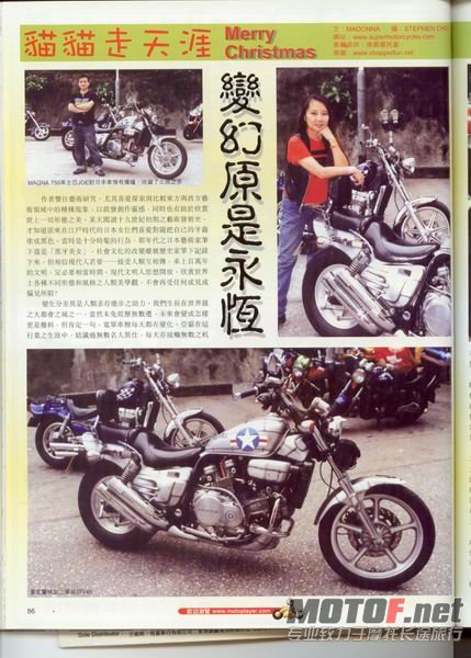 MOTOPLAYER121-1.jpg