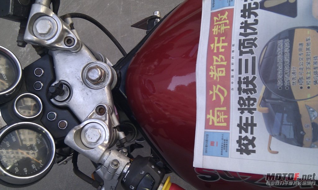 IMG_20111212_112120_调整大小.jpg