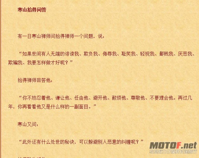 QQ截图20120128174837.jpg