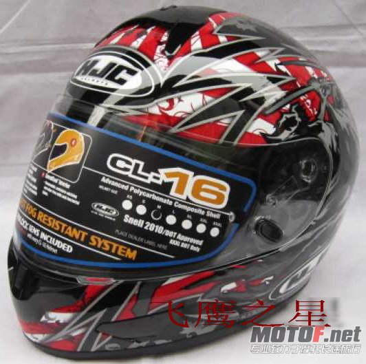 T2jp8CXedXXXXXXXXX_!!670607930.jpg