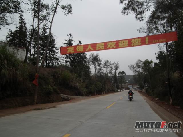 调整大小 DSCF2077.JPG