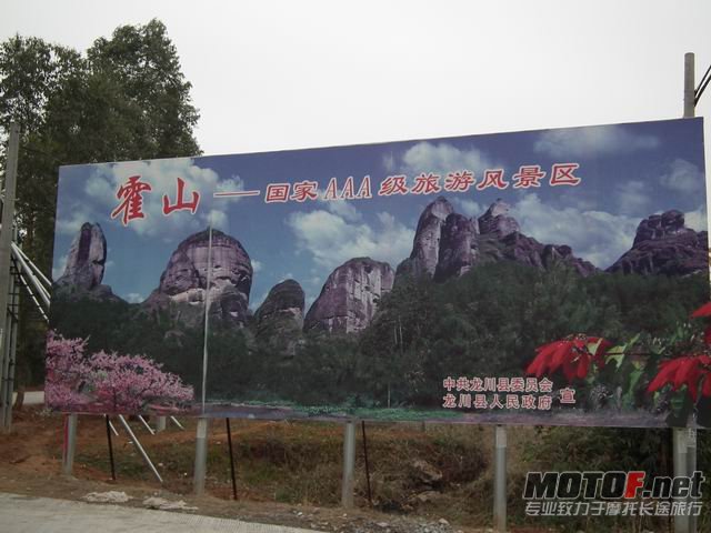 调整大小 DSCF2080.JPG
