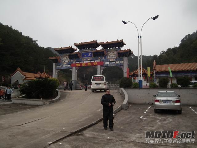 调整大小 DSCF2085.JPG