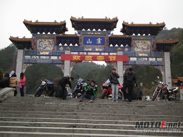 调整大小 DSCF2086.JPG