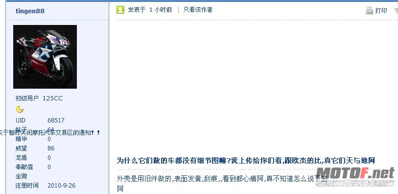 A1EL0T%E7_OK~[HOQF2{7KB.jpg
