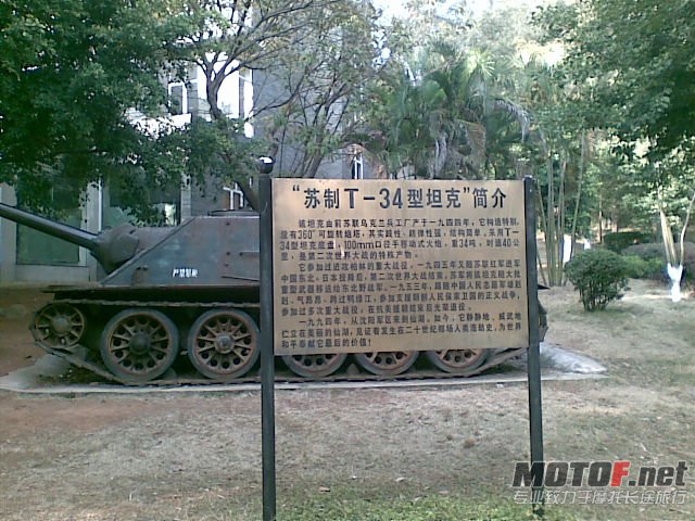 20120201(024).jpg