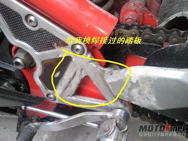 还有相片上.明天继续...到结局噢.
