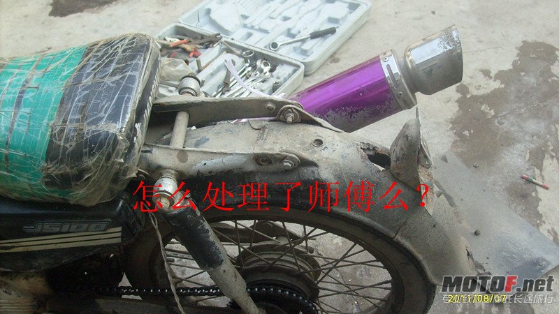 S7300052_副本.jpg