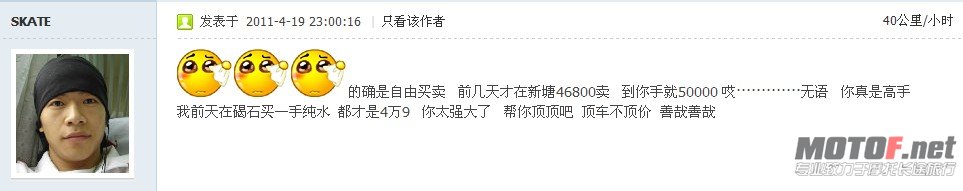 K2F}VHE88UI%RFM@U}[VCSR.jpg