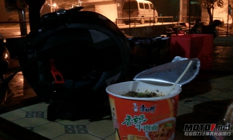 IMG_20120126_191756_调整大小.jpg