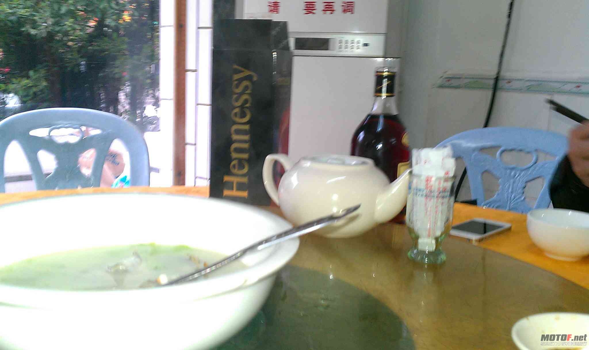 IMAG0299.jpg