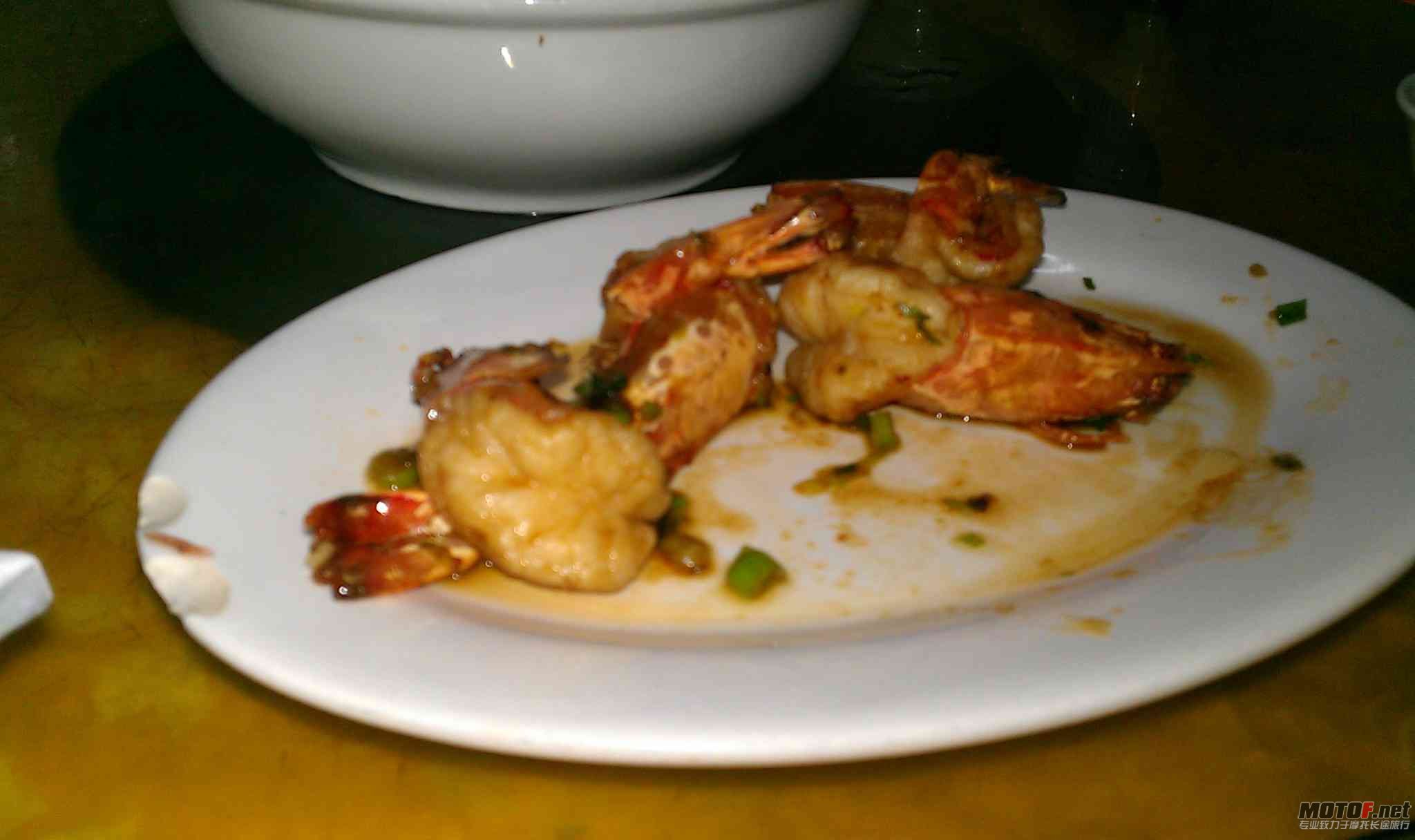 IMAG0300.jpg