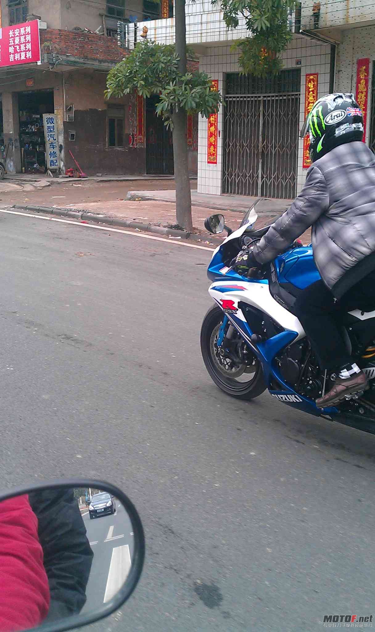 IMAG0306.jpg