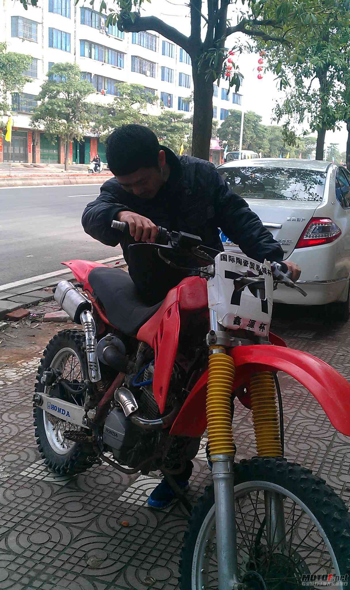 IMAG0322.jpg
