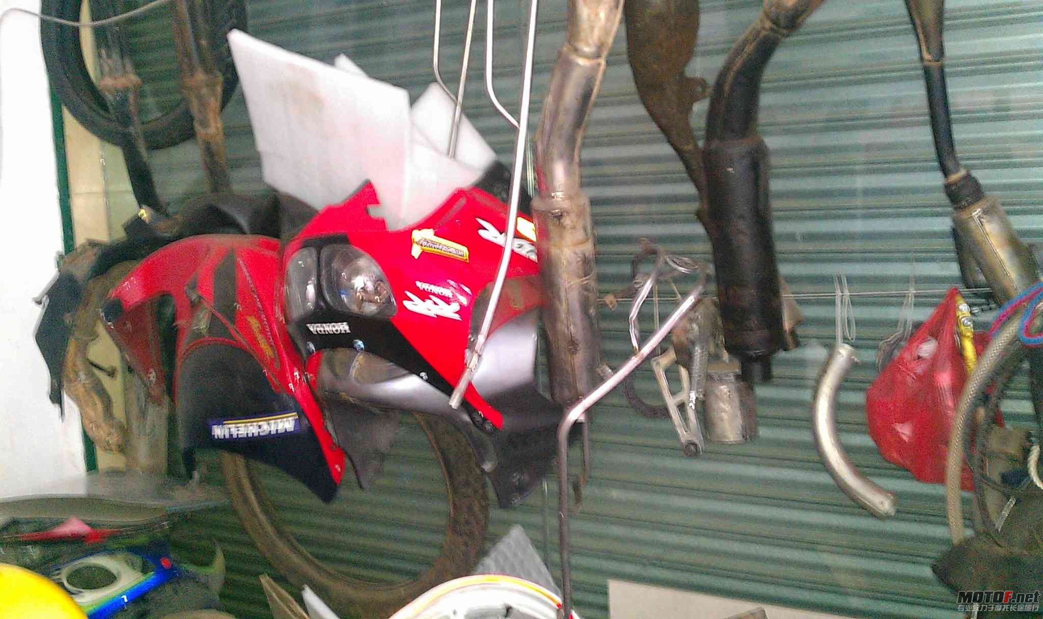 IMAG0328.jpg