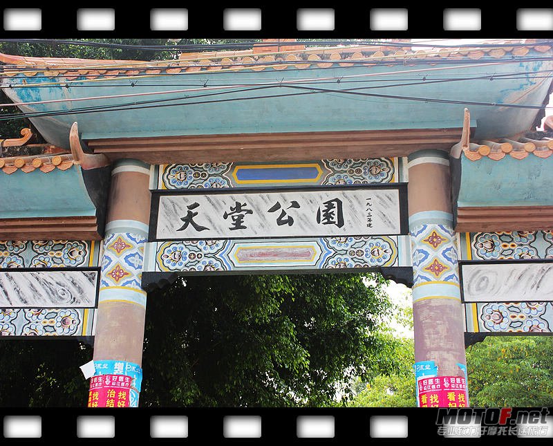 nEO_IMG_照片 042.jpg
