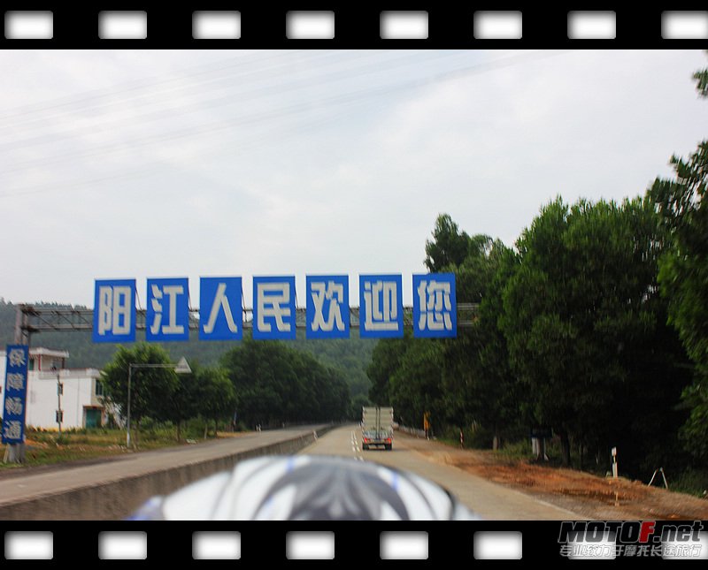 nEO_IMG_照片 496.jpg
