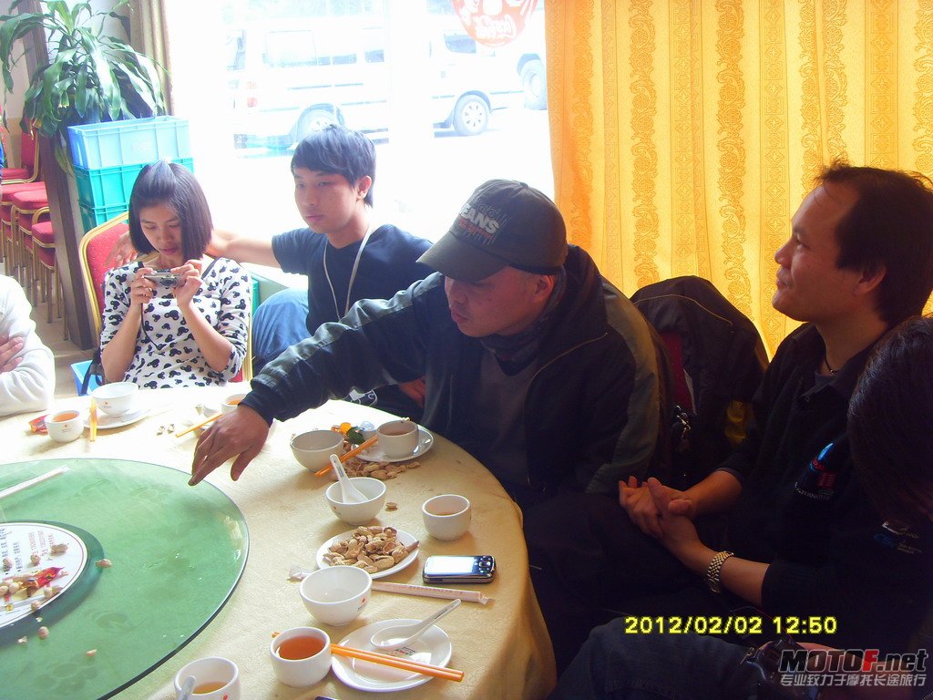 台山2天游 (2).JPG