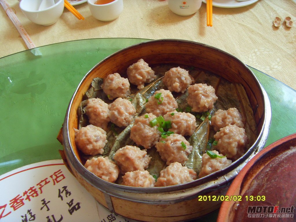 台山2天游 (8).JPG