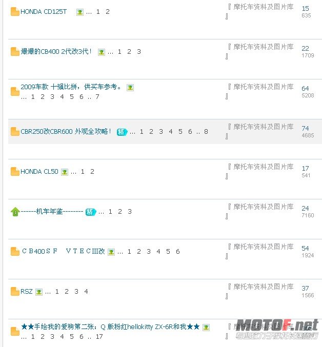 QQ截图20120209041855.jpg