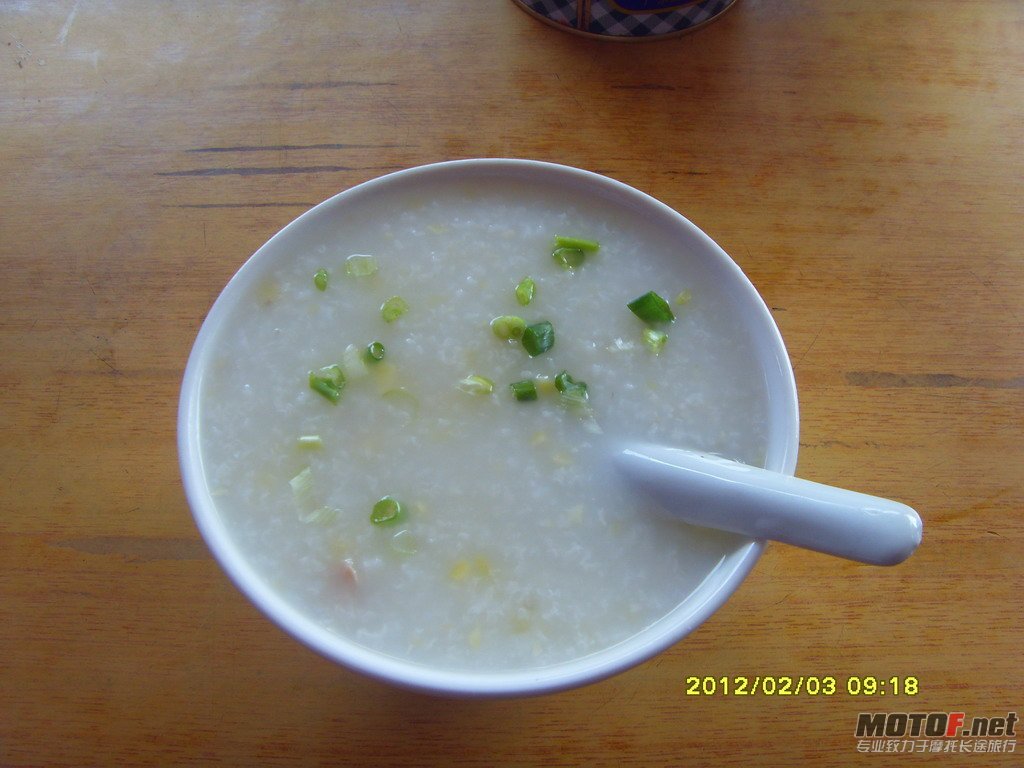 台山2天游 (34).JPG