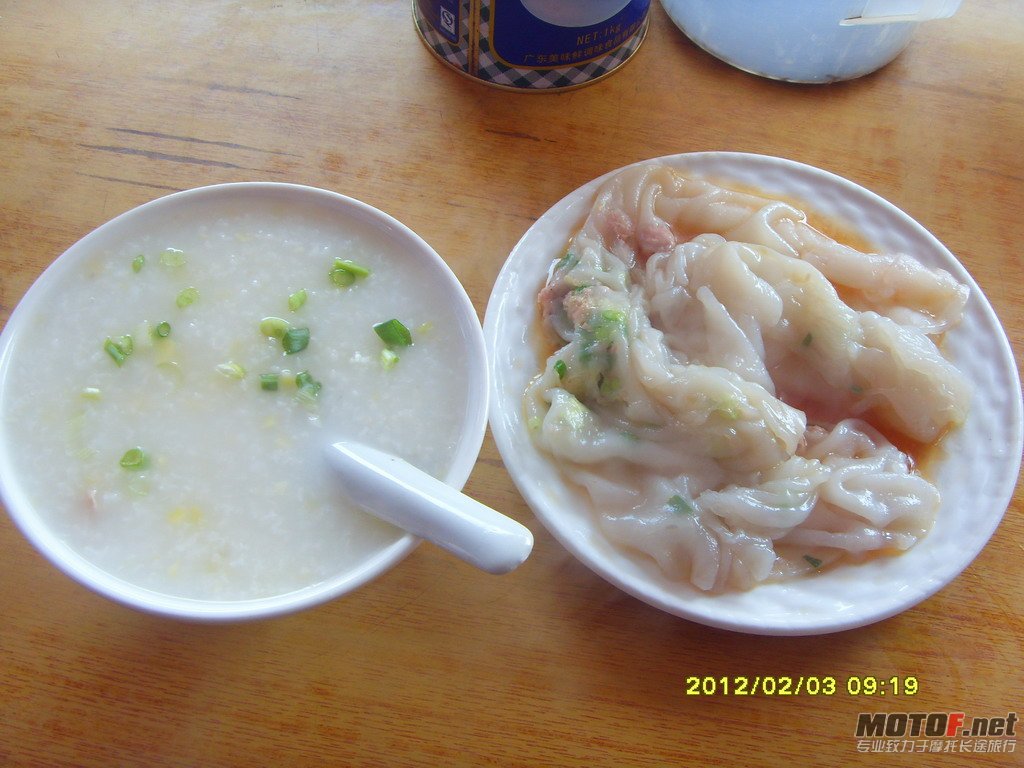 台山2天游 (36).JPG