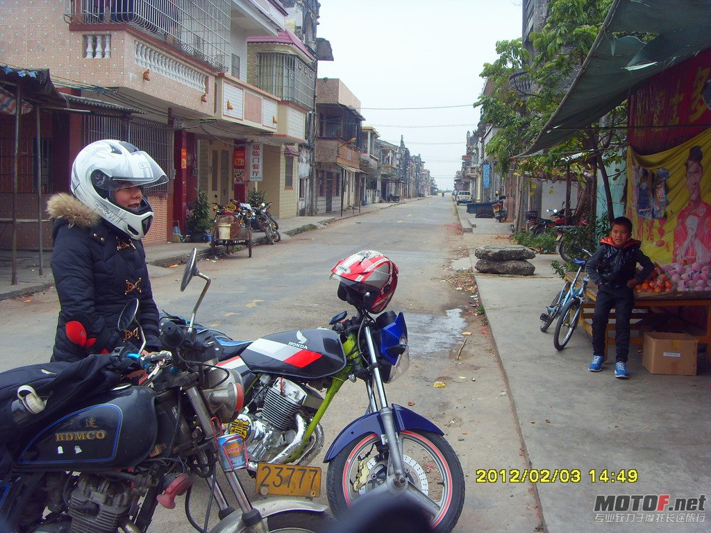 台山2天游 (61).JPG