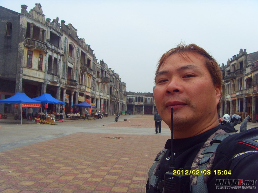 台山2天游 (65).JPG