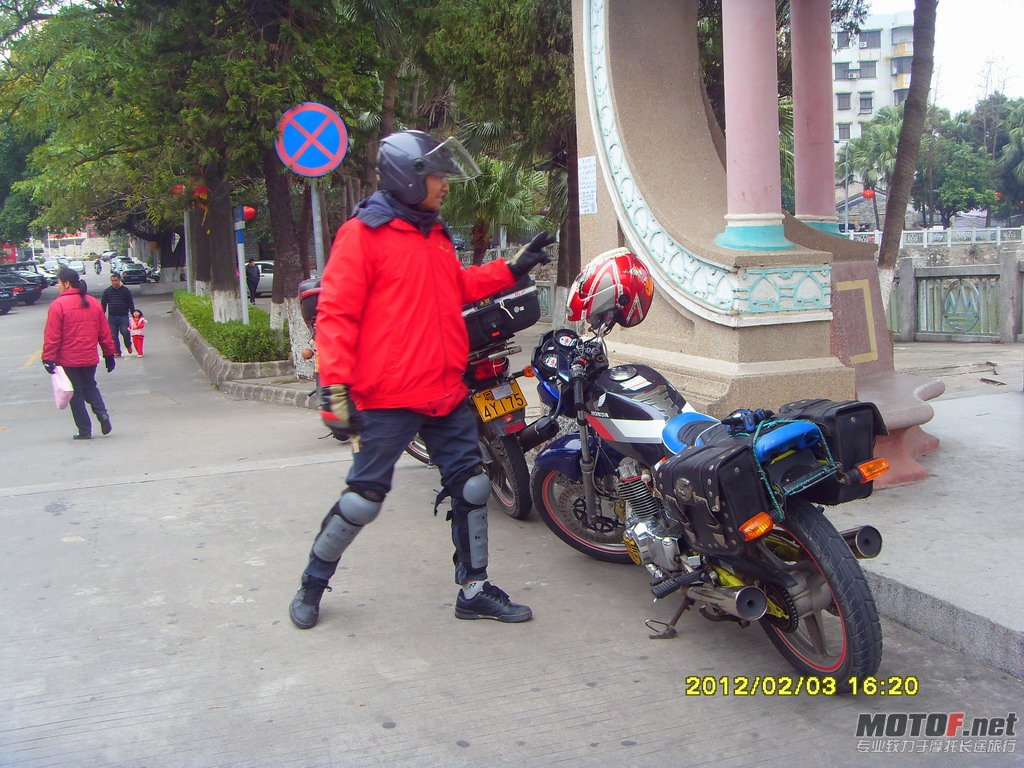 台山2天游 (68).JPG