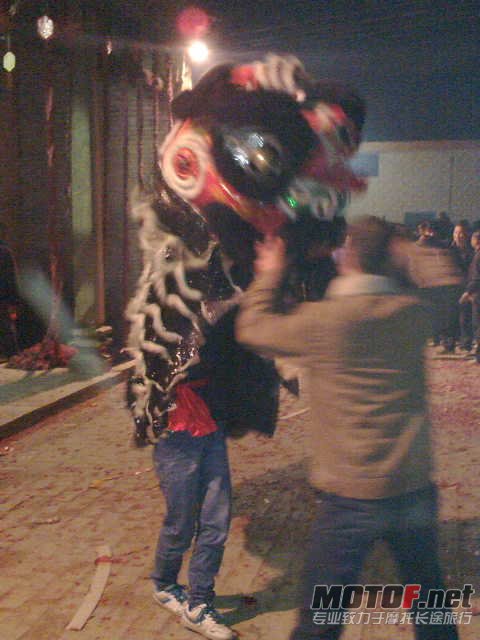 20120207859.jpg